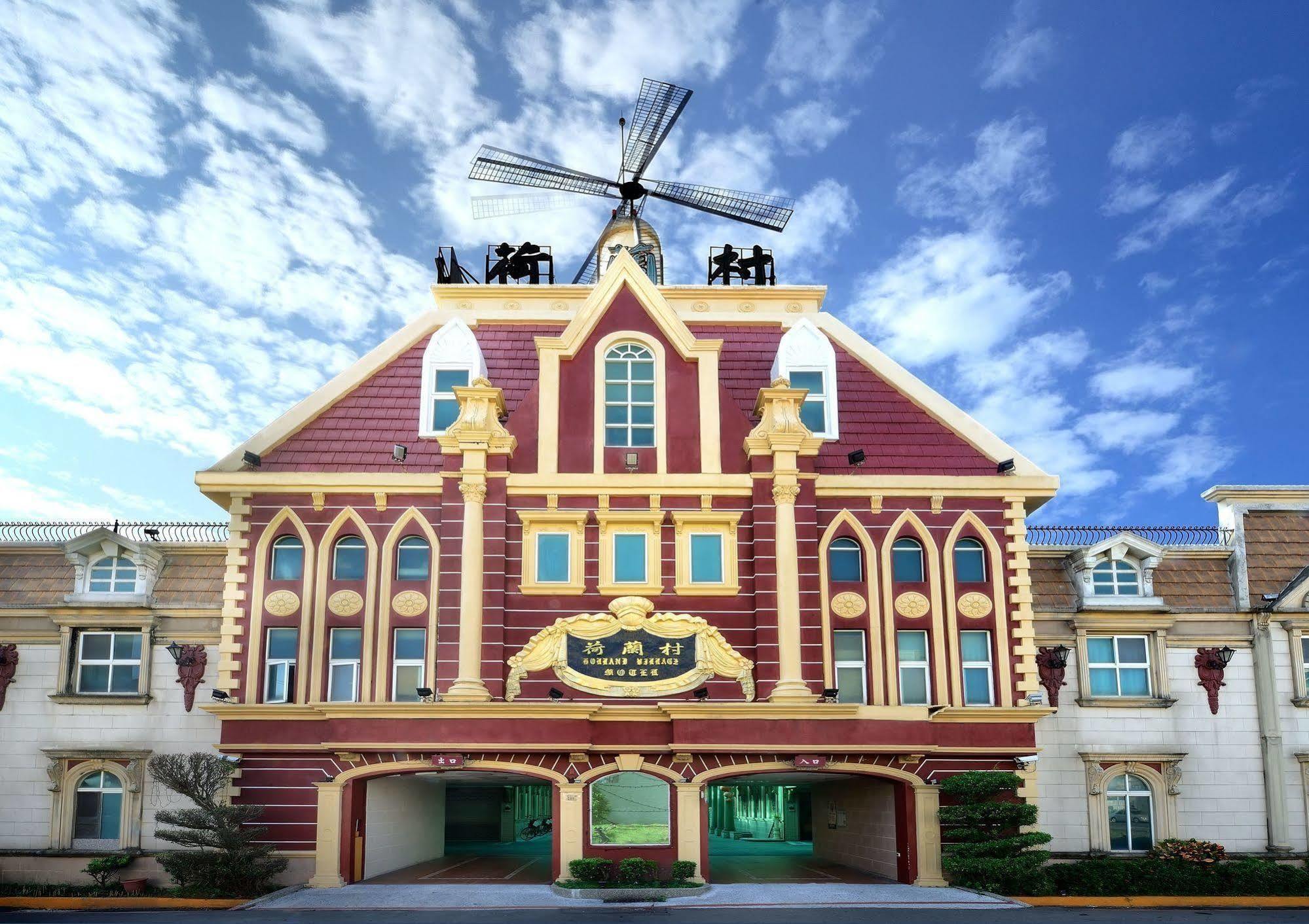 Holland Village Motel Тайнань Экстерьер фото